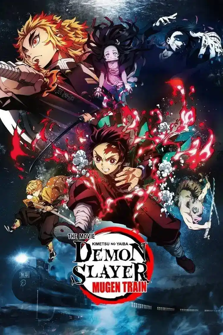 demon slayer IPTV France